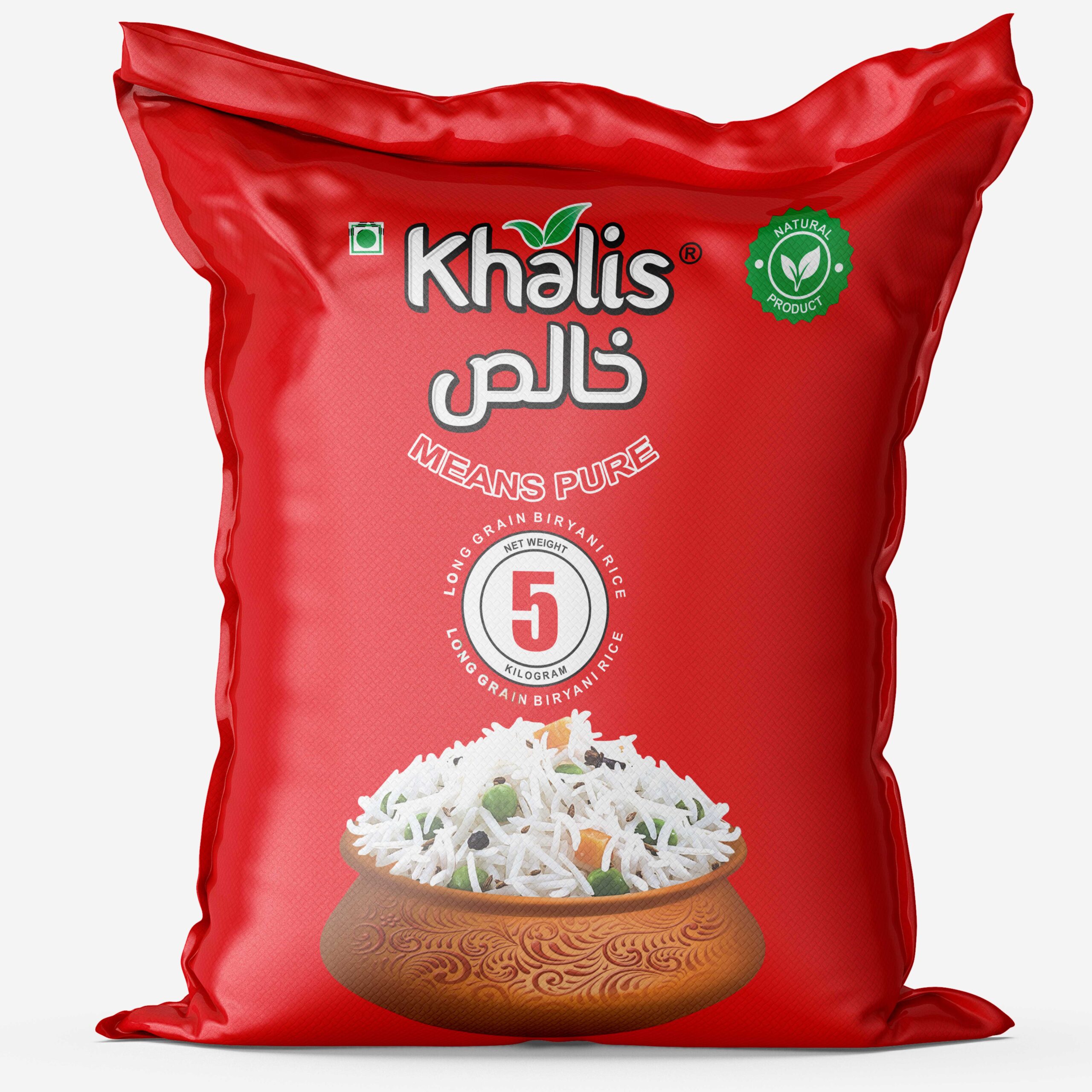 Khalis Rice